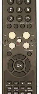 фото Пульт ДУ HYUNDAI TV-DVD2, H-LEDVD22V2, H-LEDVD24V2 (TV+DVD), (Supra RCF1B / RCF1W)