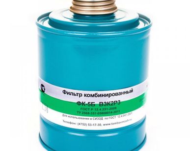 фото Фильтр комбинированный ФК-5Б марки В3К2Р3D
