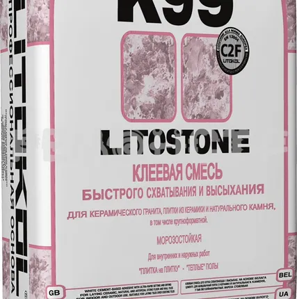 Фото №0 Морозостойкий клей на цементной основе для плитки LITOSTONE K99 белый