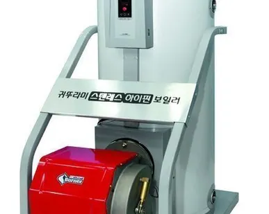 фото КОТЕЛ KITURAMI KSG - 50R