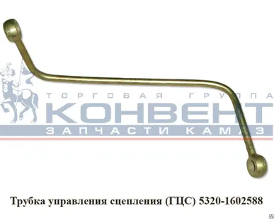 фото Трубка управления сцепления (ГЦС)