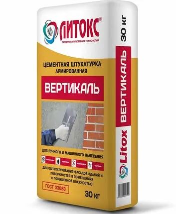 Фото №0 Штукатурка цементная ВЕРТИКАЛЬ Литокс (30кг) 49