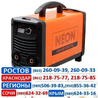 Фото №0 Сварочные выпрямители