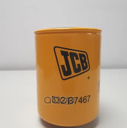 Фото №0 Фильтр Гидравлический Jcb - 332/B7467 JCB арт. 332/B7467