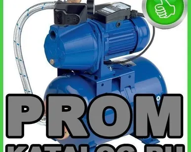 фото Насосное оборудование (насосные станции водоснабжения)