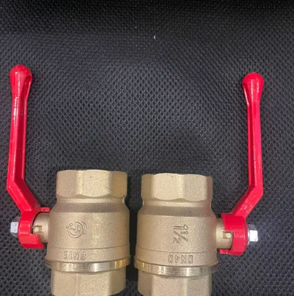 Фото №0 Краны шаровые, латунь Ст​андарт 220, ВР рычаг кр​асный ГАЛЛОП.