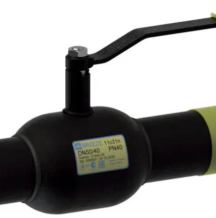 Фото №0 Кран шаровой стальной Ду 40 Ру 40 11с31п под приварку, BREEZE