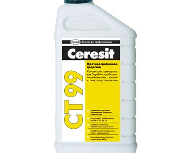 фото Средство противогрибковое Церезит (Ceresit) CT99,кг