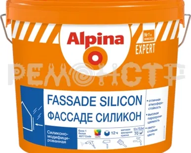 фото Краска вд фасад 10л  силиконовая База 1 Alpina (1/44) П