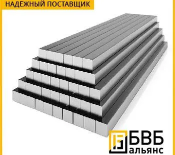 фото Квадрат дюралевый Д16 (1160)