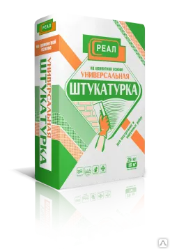 Фото №0 Штукатурка Универсальная РЕАЛ (мешок 25 кг)