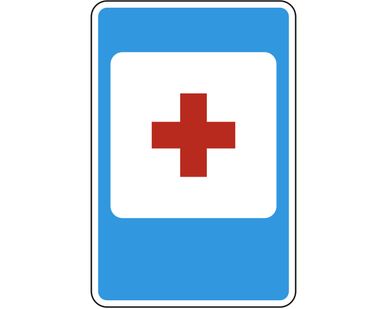 фото Знак дорожный 7.1-7.21