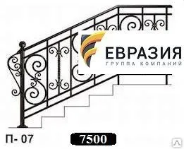 фото Перила П-07