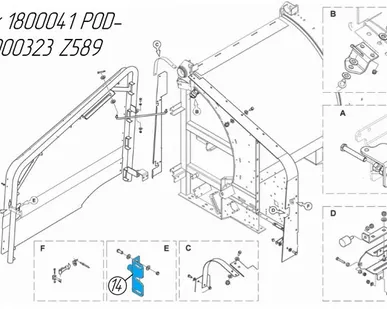фото Замок 1800041 POD-OGL-000323 Z589 на пресс-подборщик Metal-Fach Z-587