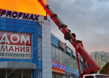 Фото №2 Аренда автовышки (автогидроподъемника) Horyong SKY 280, Екатеринбург