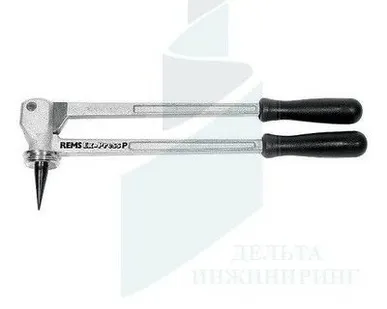 фото Ручной расширитель труб REMS Ex-Press P (набор) RH MKV 16-20-25