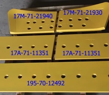 Фото №0 Нож боковой 17M-71-21930/940 (22Y-82-00002/3) (400-500HB) для специальной техники Shantui SD 32-5