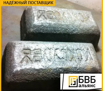 фото Сурьма СУ0 ГОСТ 1089-82 чушка