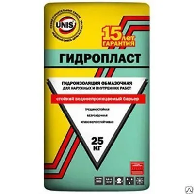 Фото №0 Гидроизоляция обмазочная "ЮНИС ГИДРОПЛАСТ" 20кг