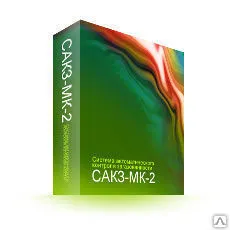 Фото №0 Сигнализатор загазованности САКЗ-МК-2 Ду50 НД(СО+ СН4)