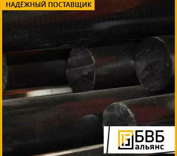 фото Капролон графитонаполненный стержень 25 мм