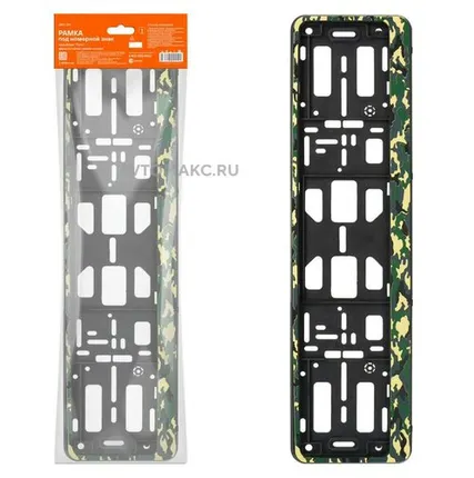Фото №0 AIRLINE Рамка под номерной знак, камуфляж Лето