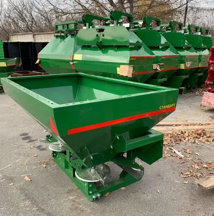 Фото №0 Разбрасыватель минеральных удобрений РУМ Стандарт 1050