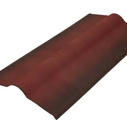 Фото №0 Конек черепица Ондулин красный