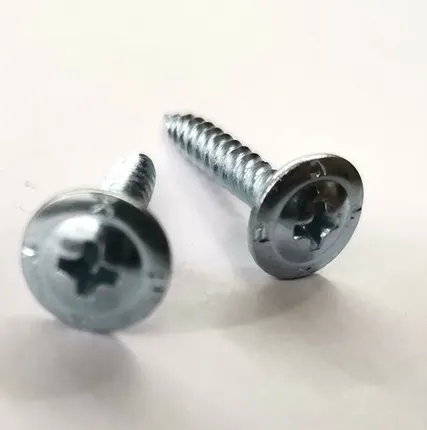 Фото №0 Саморез прессшайба остриё (белый цинк) 4,2x25