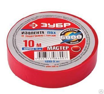 Фото №0 Изолента ЗУБР желтая ПВХ, 15мм х 10м 6000V
