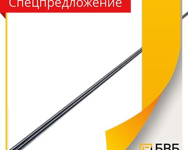 фото Трубы 12Х18Н10Т