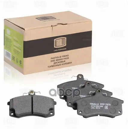 Фото №0 PFP7970 TRIALLI Колодки тормозн. передн. ВАЗ 2110 Linea Perfezione Trialli арт. PFP7970