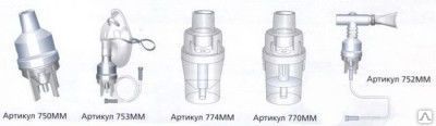 Фото №0 Небулайзер "Opti-Mist Clear"