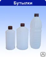 Фото №0 ПЭТ бутылка 1,5 л