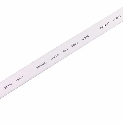 Фото №0 Трубка термоусадочная 10.0/5.0 1м бел. REXANT 21-0001