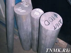 фото Круг алюминиевый 180 мм АМг6