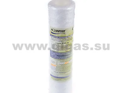 фото Картридж ВЭМ250-5 Ag 5 (серебро) Slim Аквапост