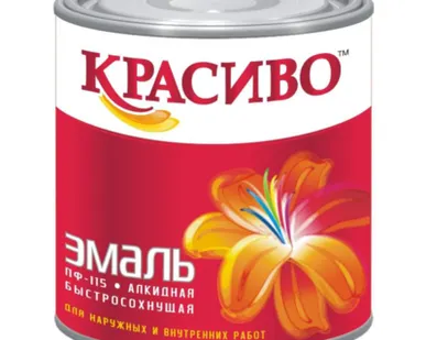 фото Эмаль ПФ-115 Красиво универсальная быстросохнущая голубая 1 л/0,8 кг