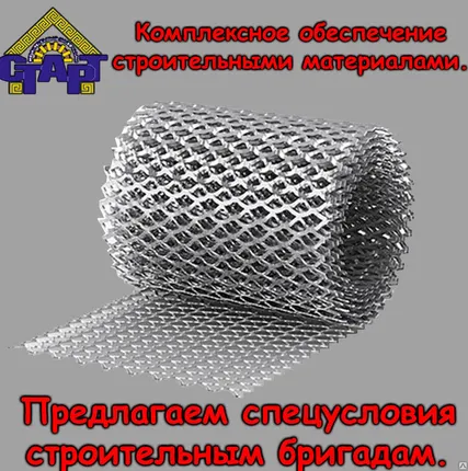 Фото №0 СЕТКА ПРОСЕЧНО-ВЫТЯЖНАЯ (ЦПВС)