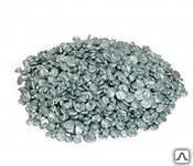 Фото №0 Цинк гранулированный Ц0, Ц0А, ЦВ0 ГОСТ 3640-94