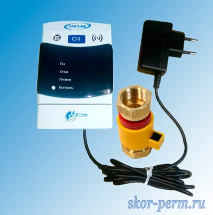 Фото №0 Сигнализатор загазованности САКЗ-МК-1 Dn20