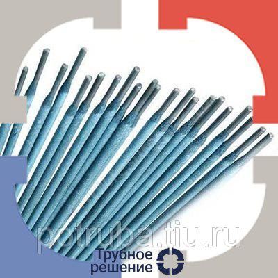 Фото №0 Электроды 6 мм WL-20