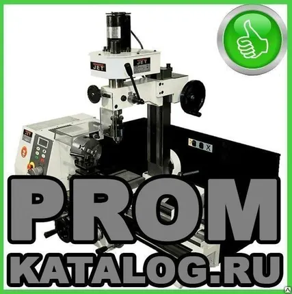 Фото №0 Станок токарно-фрезерный