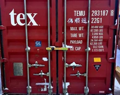 фото Железнодорожные контейнеры 20 футов