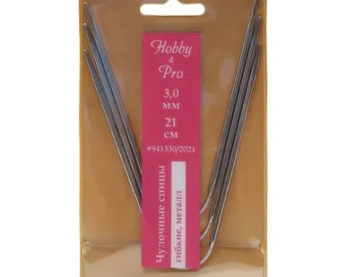 фото 941330/2021 Спицы чулочные гибкие, металл 21см, 3,0мм 3шт/упак Hobby&Pro