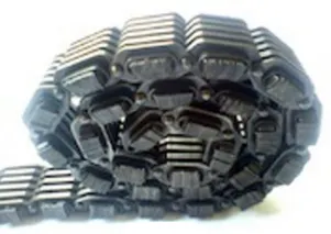 Фото №0 Цепь Ц541