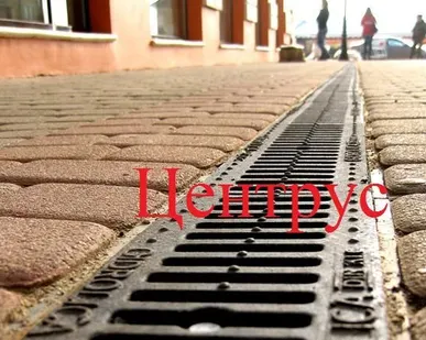 фото Лотки и решетки, пескоуловители и дождеприемники для дренажных систем