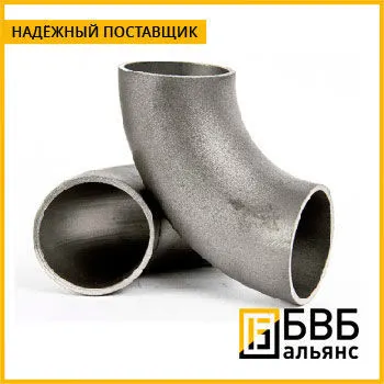Фото №0 Отвод бесшовный 159х10 13ХФА ГОСТ 17375-2001