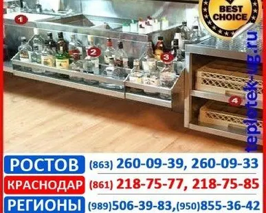 фото Барное оборудование