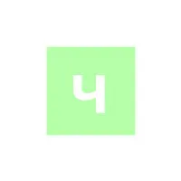 Черников Андрей 